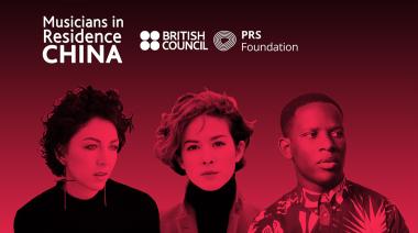 Musicians in Residence, China 2018